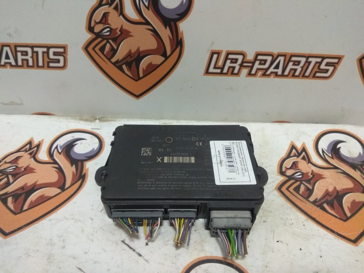LR117932 Блок управления Keyless-Go Land Rover Discovery Sport L550 (2015-) Б/У